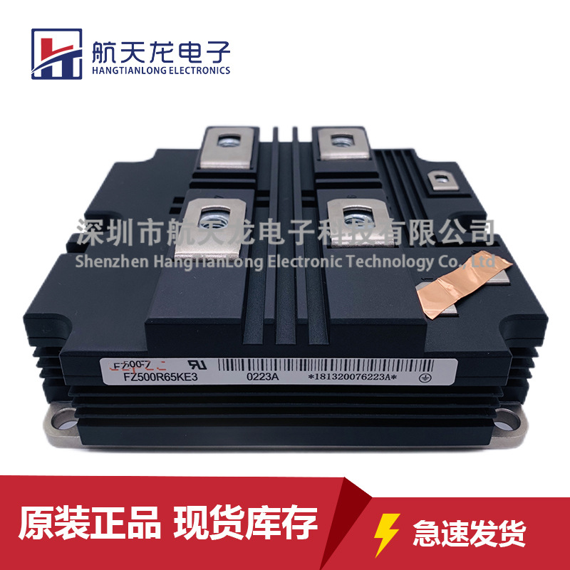 FZ1600R17KF6C_B2 FZ1600R17KE3 FZ1200R17KF6C_B2 FZ1000R17KE3