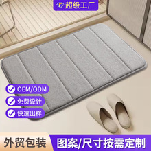 ���R�dԡ�Ҏ����T�ڼӺ�|�����Q��ˮ�l���g�lԡ�T�|���d�؉|����