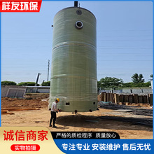 一体化预制提升泵站地埋式污水处理器 一体化雨水污水提升泵节能