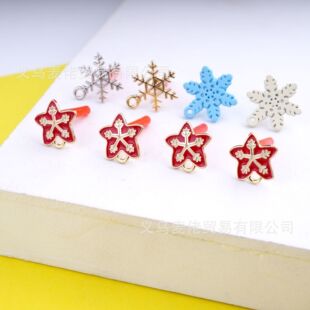 ѩ�����  diy����������� �Ͻ�����Ʒ��� �S�����l