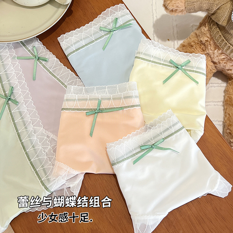 Verano ligero hielo damas sin marcas calzoncillos cómodos transpirables antibacterianos entrepierna de algodón mediana cintura desnuda sensación de pantalones de chicas image 5