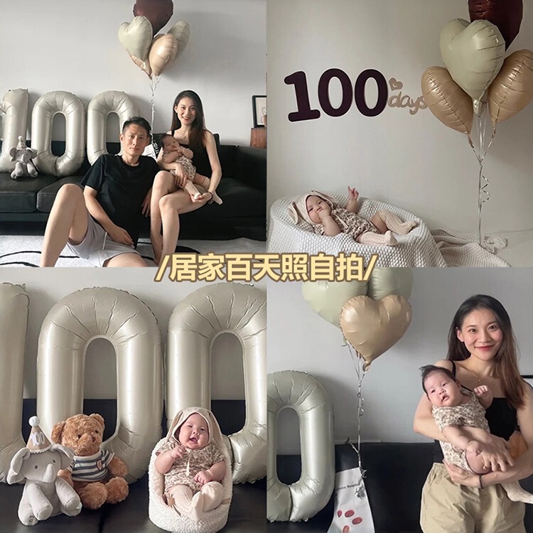 女宝宝100天满月百天百日宴装饰拍照道具场景布置婴儿30数字气球|undefined