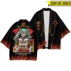 Kimono cloak-005