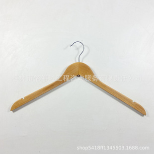 Hotel Clothing and Home High-Quality Solid Wood Clothes Hangers, Big-Name Clothes Hangers, Printable Logo