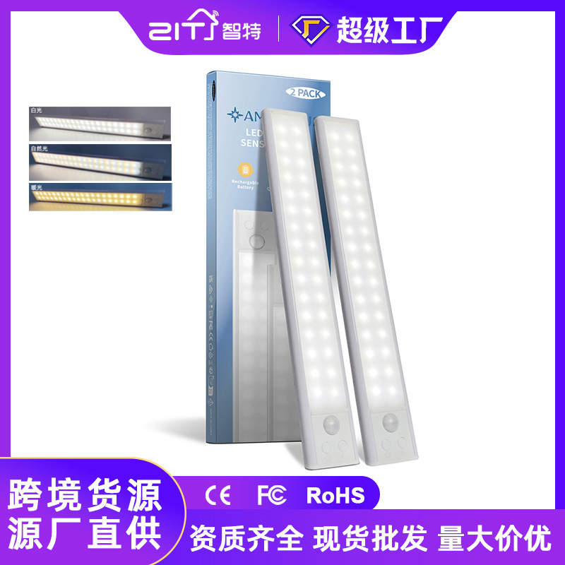 Luz LED con sensor de cuerpo humano, luz con sensor inteligente inalámbrico, luz recargable para vitrina y armario, se ilumina cuando las personas llegan, luz con sensor ultrafina