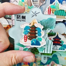 ���������б����N�¿�������B���^����o��Ʒ�p�����wƴ�D�����N