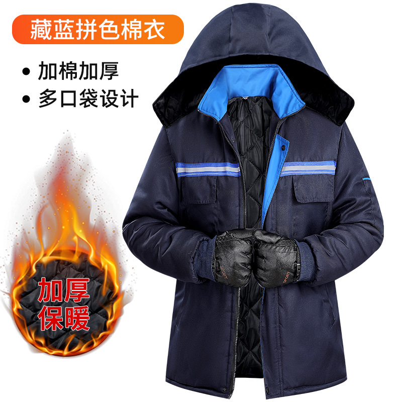 Chaqueta acolchada de algodón de invierno para hombre engrosada a prueba de frío chaqueta de rayas reflectantes cálida capa acolchada de algodón protección laboral al aire libre sitio de almacenamiento en frío soldadura chaqueta acolchada de algodón