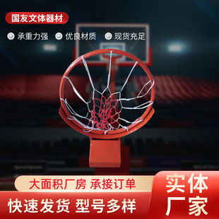 Standard Diameter Carbon Steel Double Spring Basket Hoop Wholesale Competition Basketball Hoop Supports Electric Hydraulic Basketball Stand Basketball Hoop Backboard