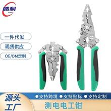 �羳���y늹P���������Q늹������ξ���Ƥ���۶๦���ۯBҹ ����