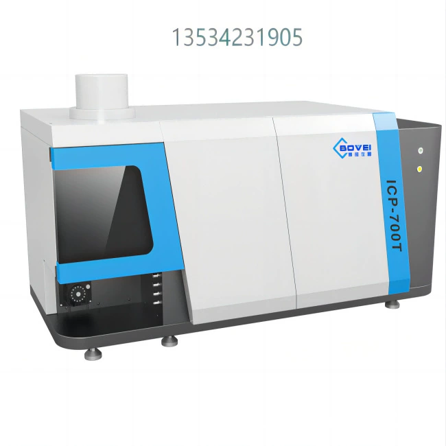 Детектор металлических элементов в образцах траншейного масла Прибор для определения общего мышьяка и свинца в пищем растительном масле