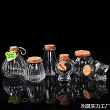 ɳĮ�bɳƿɳ��������ƿ����ľ��͸������ƿ�S���ƿ���w