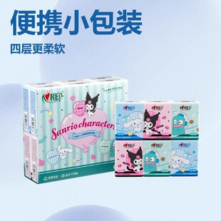 ����ӡ�����������t��С��������y�S���b�������Nӡ��������