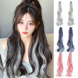 New One-Piece Colorful Ear-Dyed Wig for Women with Curly Hair, One Card Colorful Hair Piece, Factory Ready Stock Wholesale