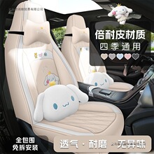 �¿��ļ�ͨ����܇���|ȫ������ͨ�ɐ�͸�⁆��ߙn��ܛƤ��������