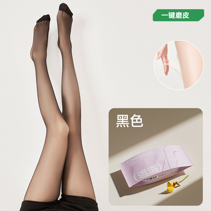 Medias de verano para mujer pantimedias finas anti-gancho seda verano protector solar corrector belleza calcetines ultrafinos de bolsillo portátil