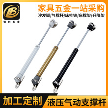 Һ����Κ����s�⏗�� �Ϸ��T֧�ΗU�≺�U �Ҿߙ����≺֧�ΗU