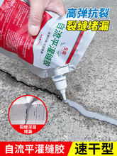 ˮ���p�z���w�ѿp���a��p�z��픵����ѿp��©�����a©��ˮ����