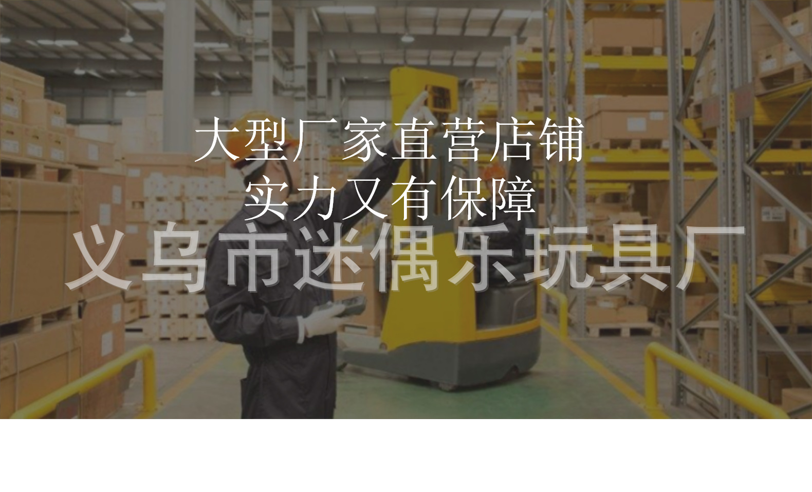 O1CN01Sbxkyv1hUHqczN7PG_!!4017