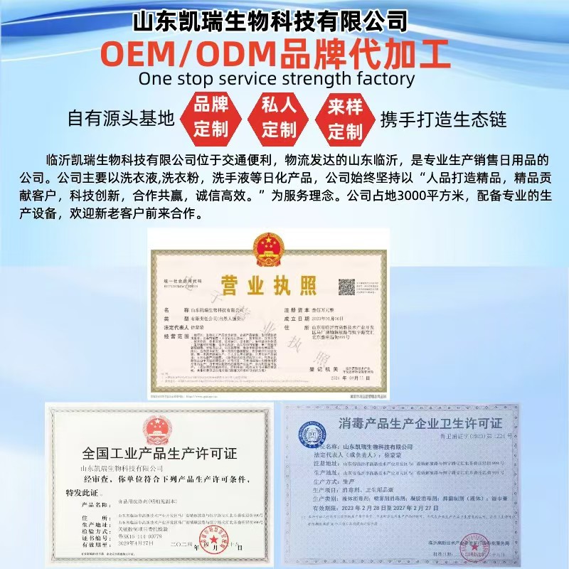 dc113f55616defa54d91ac35d1bd09