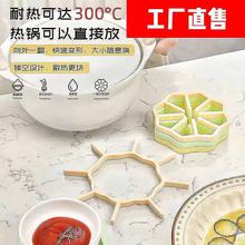 ���z����|�����U�ղ͉|���C���|��|�;߱P�Ӊ|�ˉ|���͟�ɰ偉|