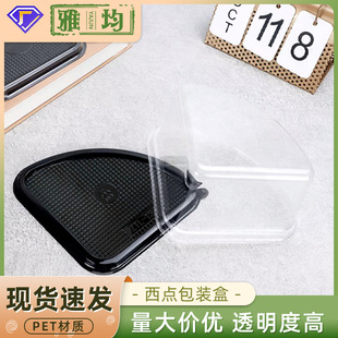 ʳƷ������PET���|һ����ZTL-136���ǵ���決ˮ�����b��