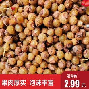 �o���ӹ�����Ƥ��؛�o����ϴ�l����Ұ���o���ӈA���Ǽ���Ȼԭ���B