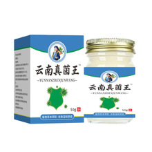 �S��ֱ�N ��������50g Ƥ�w�־�ֹ�W������� �F؛����һ�����l