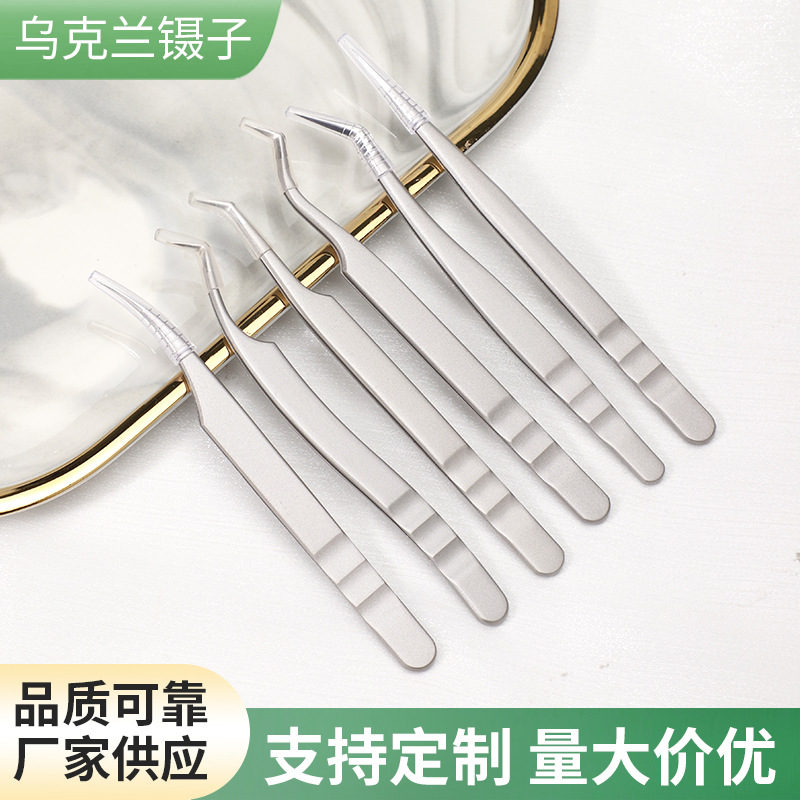 Ukrainian Tweezers for Eyelash Extensions, Eyelash Curling Tweezers, Eyelash Extension Tools for Multiple Blooms and Hair Removal