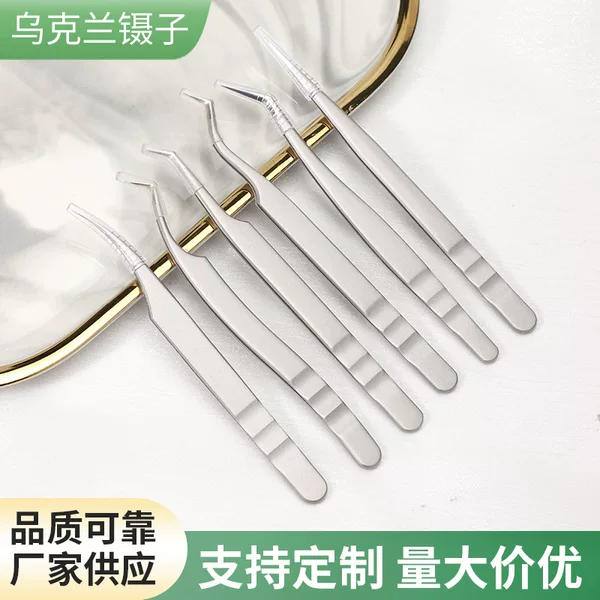Ukrainian Tweezers for Eyelash Extensions, Eyelash Curling Tweezers, Eyelash Extension Tools for Multiple Blooms and Hair Removal