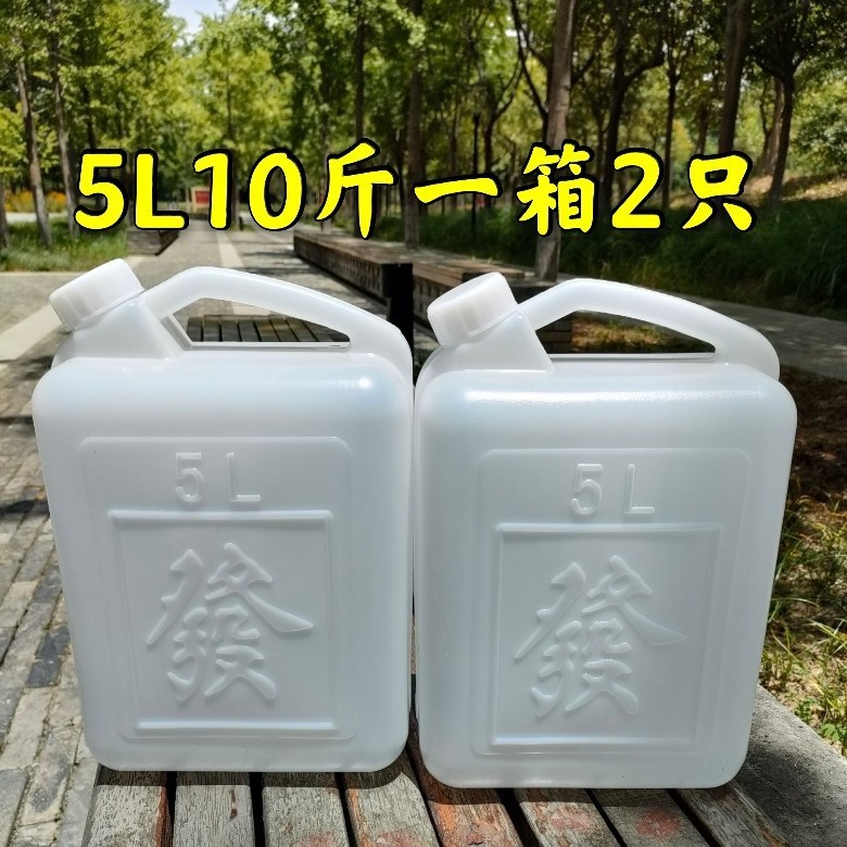 プラスチックポット、プラスチックバケツ、食品グレードのワインポット、オイルポット、バケツ、オイルバレル、ワインバレル、プラスチックバレル、厚みのあるポータブルバレル|undefined