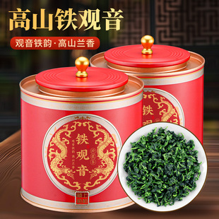 ���l���l���������ڰ�Ϫ�F�^����ɽ�����������²���~���b500g