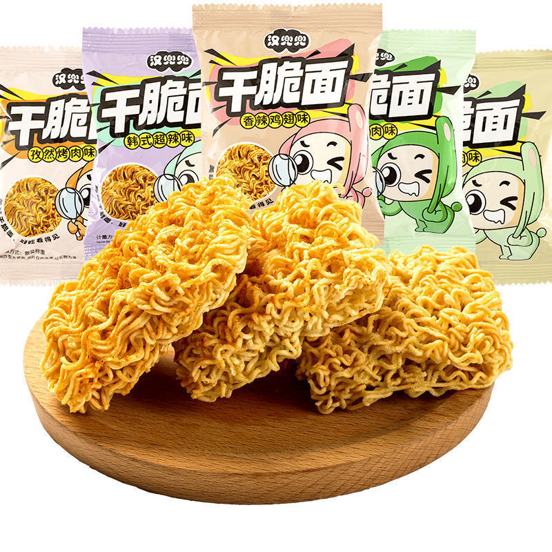 5가지 맛 혼합팩 [30개 구매시 10봉 무료] --- 공유하고 친절하게