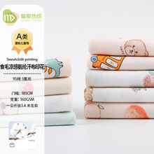 ʳë���а��]���� �����ް��׃���ѝ˯��ͯ�b������b���� �F؛