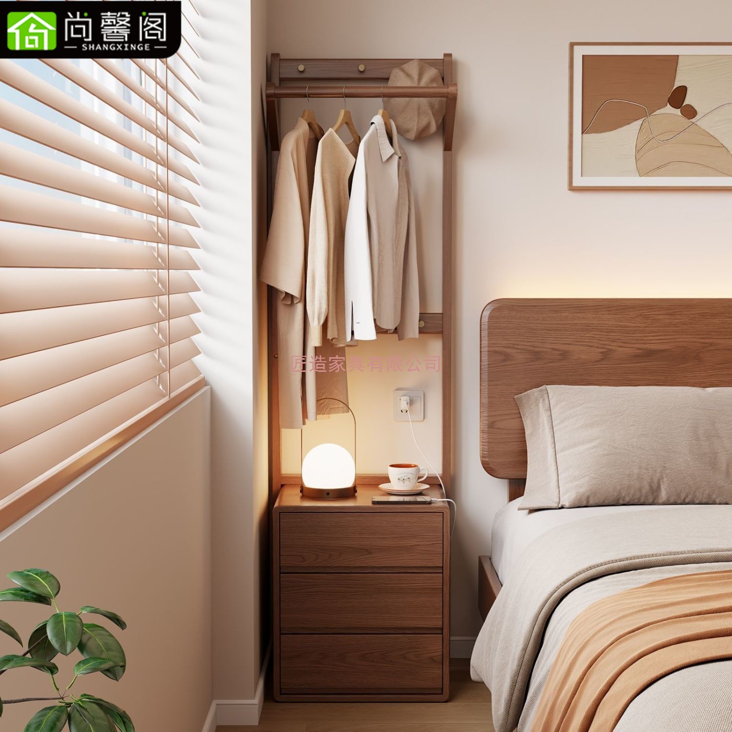 Bedside Table Coat Rack Integrated Home Indoor Bedroom Clothes Rack Solid Wood Storage Rack Drawer Floor-Standing Clothes Rack