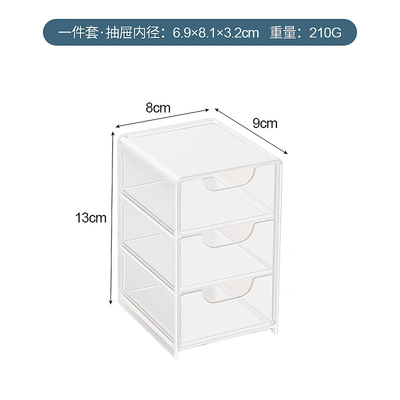 Wall-Mounted Cosmetic Storage Box, Modular Mirror Cabinet Organizer, Multi-Layer 3-Size Options
