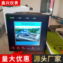 SҹNλӋRλӋ|ҺαlN۔@