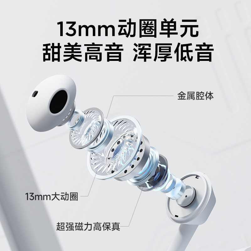 フィリップスTAE1020有線イヤホン入耳式超軽量高音質マイク付きパソコンノート2025新型|undefined