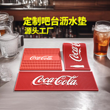 �ưɞVˮ�|PVC����ɉ|��Ʒ���|������ˮ��̨�|����|�;߶���