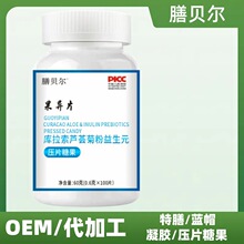 ��ؐ������Ƭ�������J�C�շ�����Ԫ��Ʒ��������Դ�^���Sƽ̨����