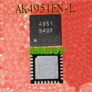 AK4951EN-L AK4951 QFN-32 ȫ��ԭ�b��Ʒ �����