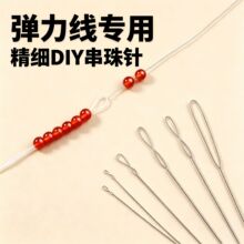 ��������������ߴ�����ֹ�diy�������������ˮ�����鹤��
