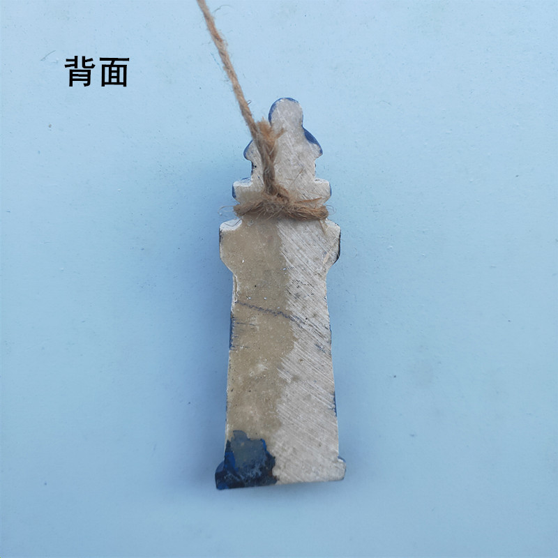 小挂件IMG20220318170142_副本.jpg