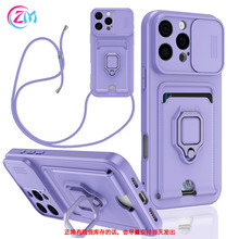 miPhone 16 15 pro maxƴ忨ָh֙CA54Ko