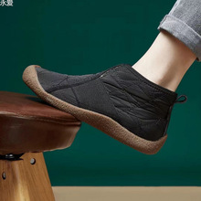 2025¿ѩѥϱЬŮӽqӺһ_eůl