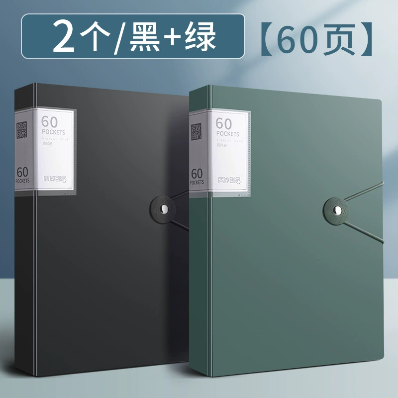 Учебная книжка Data A4 папка прозрачная страница 100/60 страниц студент книга для многоуровневой большой емкости и многофункциональная