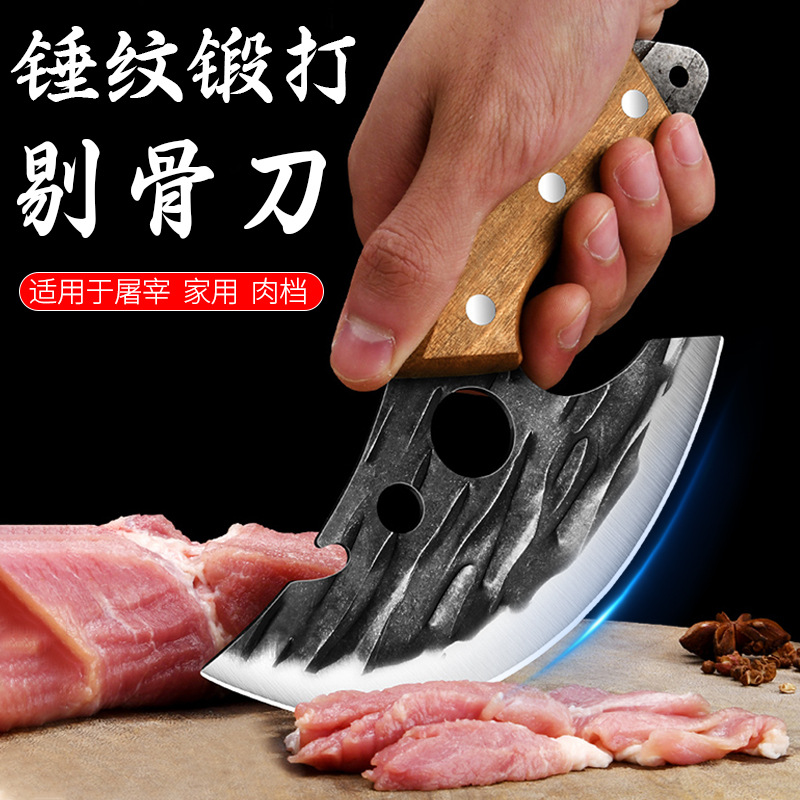 Venta directa de fábrica Longquan forja pequeño cuchillo de cocina cuchillo de hueso carne conjunta fábrica cuchillo de corte de carne cuchillo de matanza de pescado cerdo especial masacre
