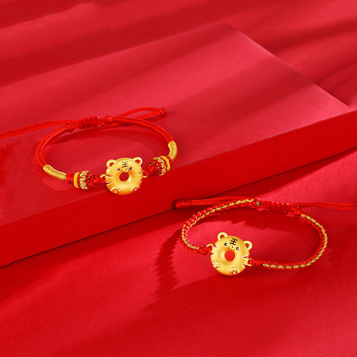 Sweet Treats Gold Plated Bronze Bracelet for the Year of the Tiger, Red Thread for Luck, Fashion Couple Bracelet Gift
