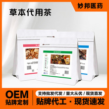 �����ʜ������۰�������_�h����ղ�ջ�ţ�����ϴ�F؛���l