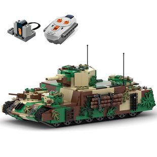 Building Blocks Cross-Border Moc-55856 1/30 O-I Super Heavy Tank 1884 Particle Number Toys Christmas