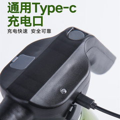 2024 cross-border hot selling electric watering kettle lithium battery rechargeable gardening watering kettle automatic sprayer small watering kettle